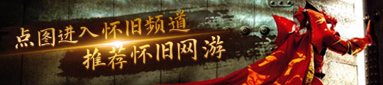 年度新旧游戏及主机销量排行榜不朽情缘试玩网站日本2024(图2)