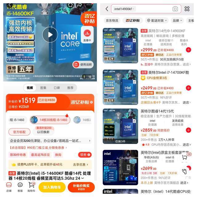 浪费钱了！沉浸式与硬件搭配的超强指南不朽情缘电子游戏【游戏玩家必看】别再(图8)