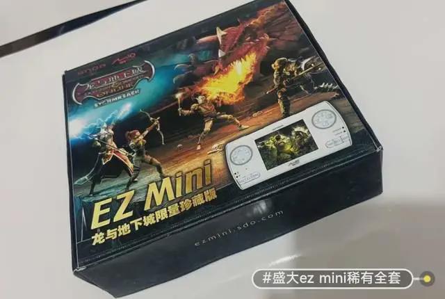 国产掌机“死相”很惨整个闲鱼就剩3台不朽情缘试玩版曾经对标索尼PSP的(图2)