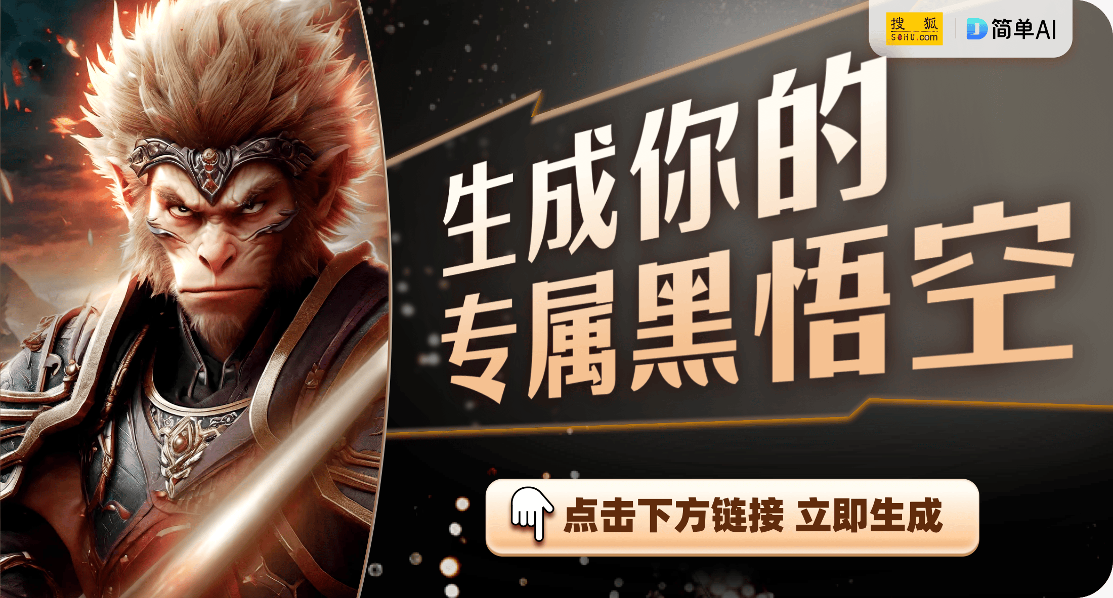 戏掌机评测：畅享终极游戏体验！不朽情缘正版2023拯救者游
