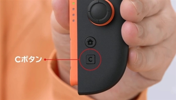 任天堂Switch 2关键信息详解不朽情缘mg网址硬件升级但定价抽象