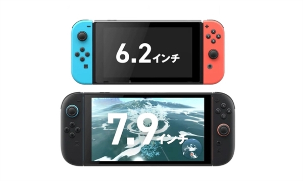 任天堂Switch 2关键信息详解不朽情缘mg网址硬件升级但定价抽象(图9)