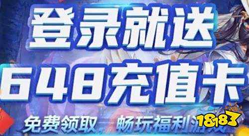 台推荐 2025折扣手游平台排行榜不朽情缘MG目前最好的游戏折扣平(图6)