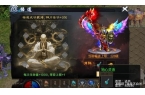 攻略 圆梦江湖沉默云手机搬砖攻略不朽情缘