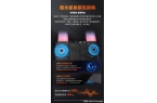 游戏本推荐机械师曙光16S电竞与创作的神